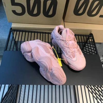 wholesale quality adidas yeezy boost 500 sku 1