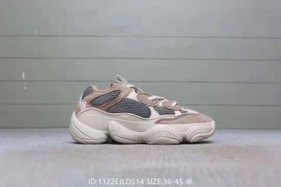 wholesale quality adidas yeezy boost 500 sku 5