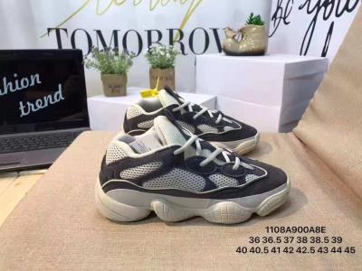 wholesale quality adidas yeezy boost 500 sku 6