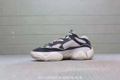 wholesale quality adidas yeezy boost 500 sku 6