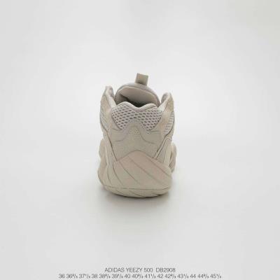 wholesale quality adidas yeezy boost 500 sku 8