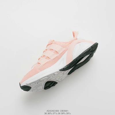 wholesale quality adidas yeezy boost 600 sku 1