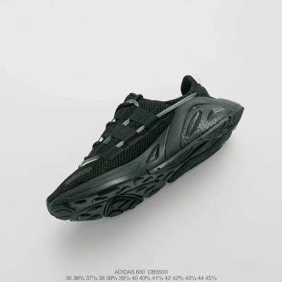 wholesale quality adidas yeezy boost 600 sku 6