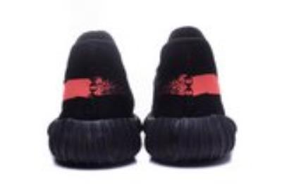 wholesale quality adidas yeezy boost 350 v2 sku 14