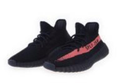 wholesale quality adidas yeezy boost 350 v2 sku 14