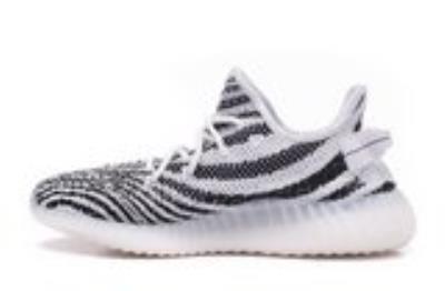 wholesale quality adidas yeezy boost 350 v2 sku 15