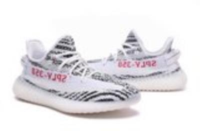 wholesale quality adidas yeezy boost 350 v2 sku 15