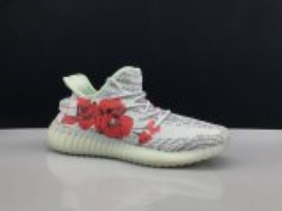 wholesale quality adidas yeezy boost 350 v2 sku 18