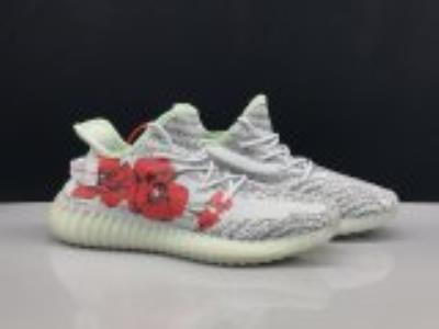 wholesale quality adidas yeezy boost 350 v2 sku 18