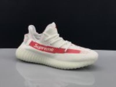 wholesale quality adidas yeezy boost 350 v2 sku 19