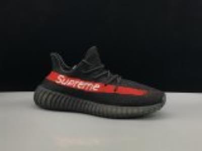 wholesale quality adidas yeezy boost 350 v2 model no. 21