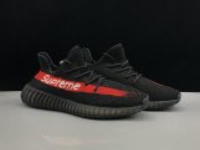 wholesale quality adidas yeezy boost 350 v2 sku 21