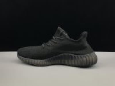 wholesale quality adidas yeezy boost 350 v2 sku 22