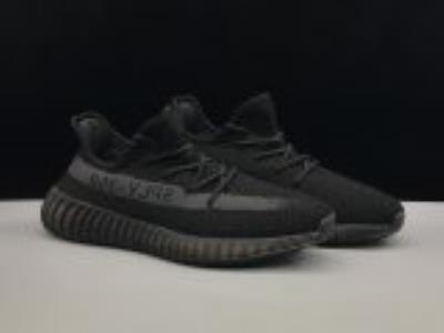 wholesale quality adidas yeezy boost 350 v2 sku 22