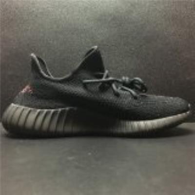 wholesale quality adidas yeezy boost 350 v2 sku 24