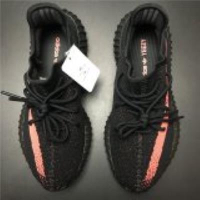 wholesale quality adidas yeezy boost 350 v2 sku 24