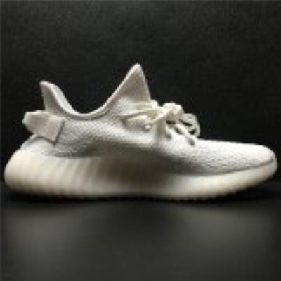 wholesale quality adidas yeezy boost 350 v2 sku 25