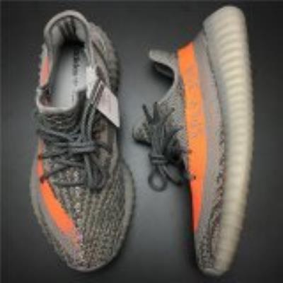 wholesale quality adidas yeezy boost 350 v2 sku 26