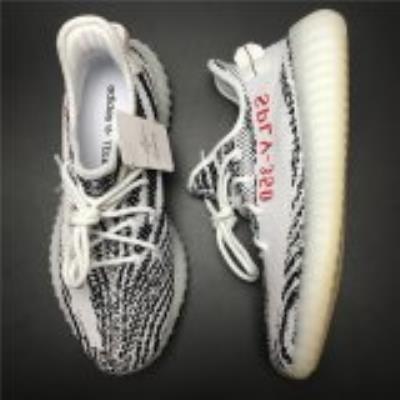 wholesale quality adidas yeezy boost 350 v2 sku 28