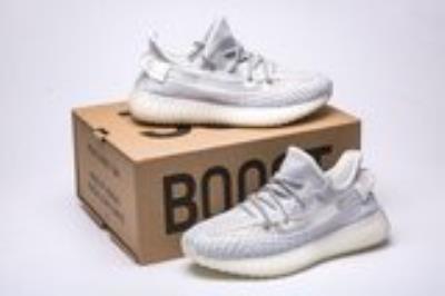 wholesale quality adidas yeezy boost 350 v2 model no. 42