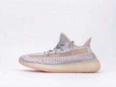 wholesale quality adidas yeezy boost 350 v2 sku 50