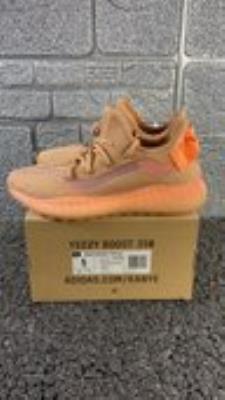 wholesale quality adidas yeezy boost 350 v2 sku 54