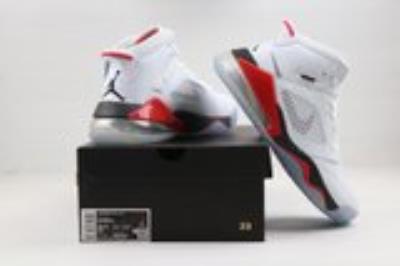 wholesale quality air jordan mars 270 sku 15