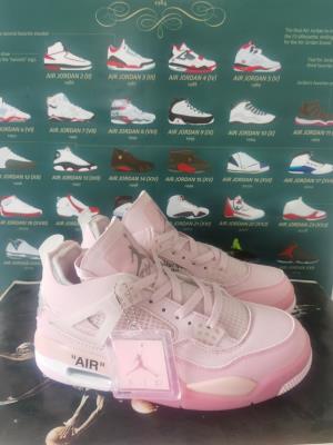 wholesale quality air jordan 4 sku 374