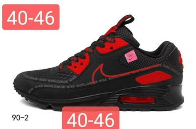 wholesale quality nike air max 90 model no. 634