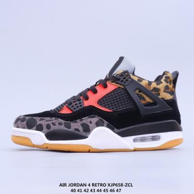 wholesale quality air jordan 4 sku 380