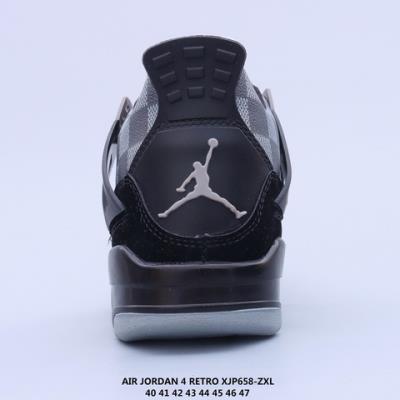 wholesale quality air jordan 4 model no. 381