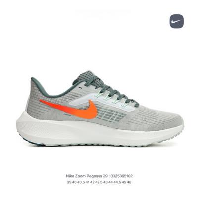 wholesale quality nike air zoom pegasus 39 sku 6