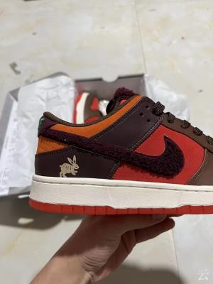 wholesale quality nike dunk sku 226