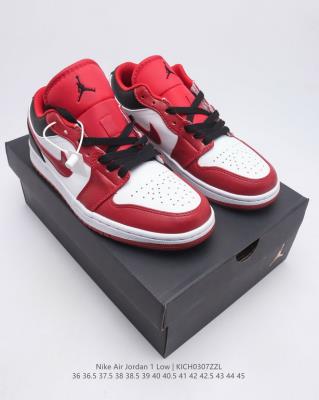 wholesale quality air jordan 1 model no. 471