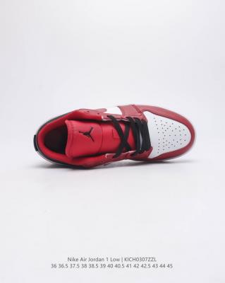 wholesale quality air jordan 1 model no. 471