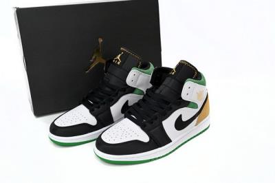 wholesale quality air jordan 1 model no. 533