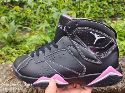 wholesale quality air jordan 7 sku 204