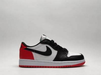 wholesale quality air jordan 1 model no. 549