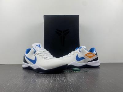 wholesale quality nike zoom kobe 8 milk snake  kd8 sku 5