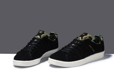 cheap adidas cheap no. 470