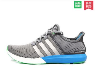 Cheap Adidas wholesale No. 610