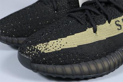 cheap yeezy 350 boost v2 cheap no. 648