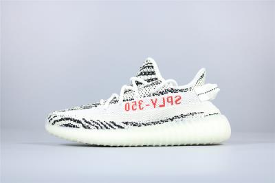 Cheap yeezy 350 boost V2 wholesale No. 649