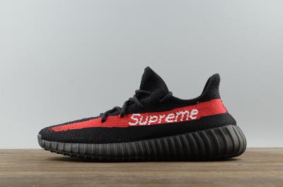 cheap yeezy 350 boost v2 cheap no. 653