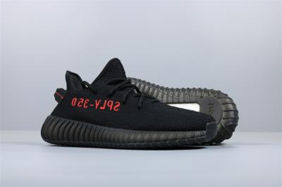 cheap yeezy 350 boost v2 cheap no. 655