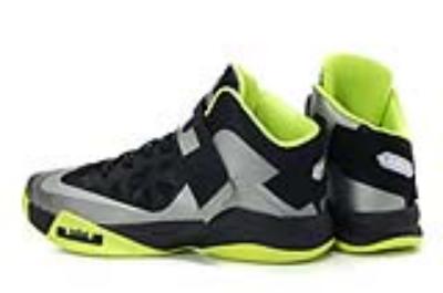 cheap lebron james basketball shoes no. 136