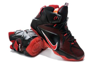 Cheap LeBron James XII Shoes wholesale No. 358