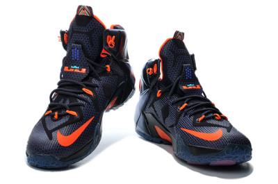 Cheap LeBron James XII Shoes wholesale No. 374