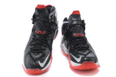 Cheap LeBrone James XII basketball shoes wholesale No. 558