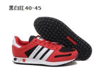 ADIDAS-532